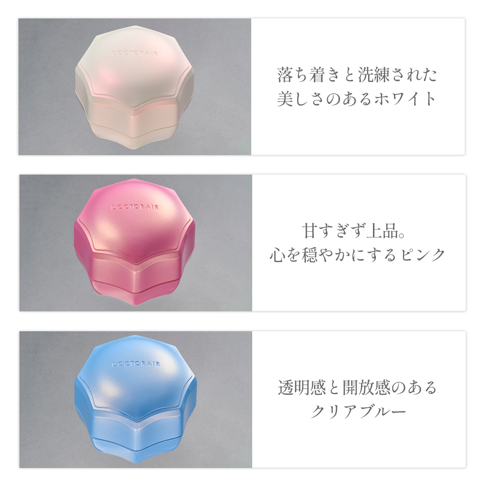 ミラブラシ