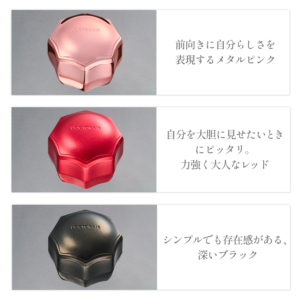 ミラブラシ