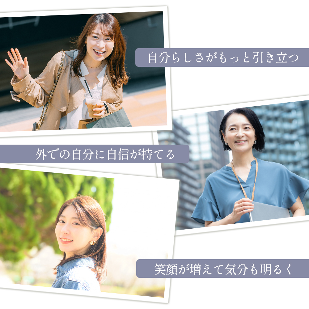 ミラブラシ