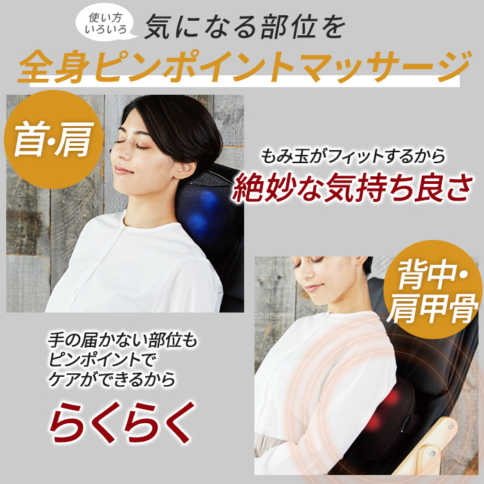 3DマッサージピローS(クロコダイル)