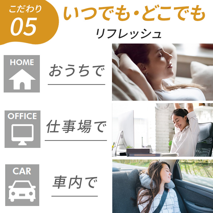 3DマッサージピローS(クロコダイル)