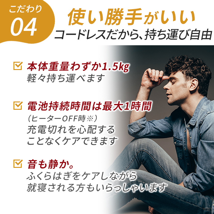 3DマッサージピローS(クロコダイル)