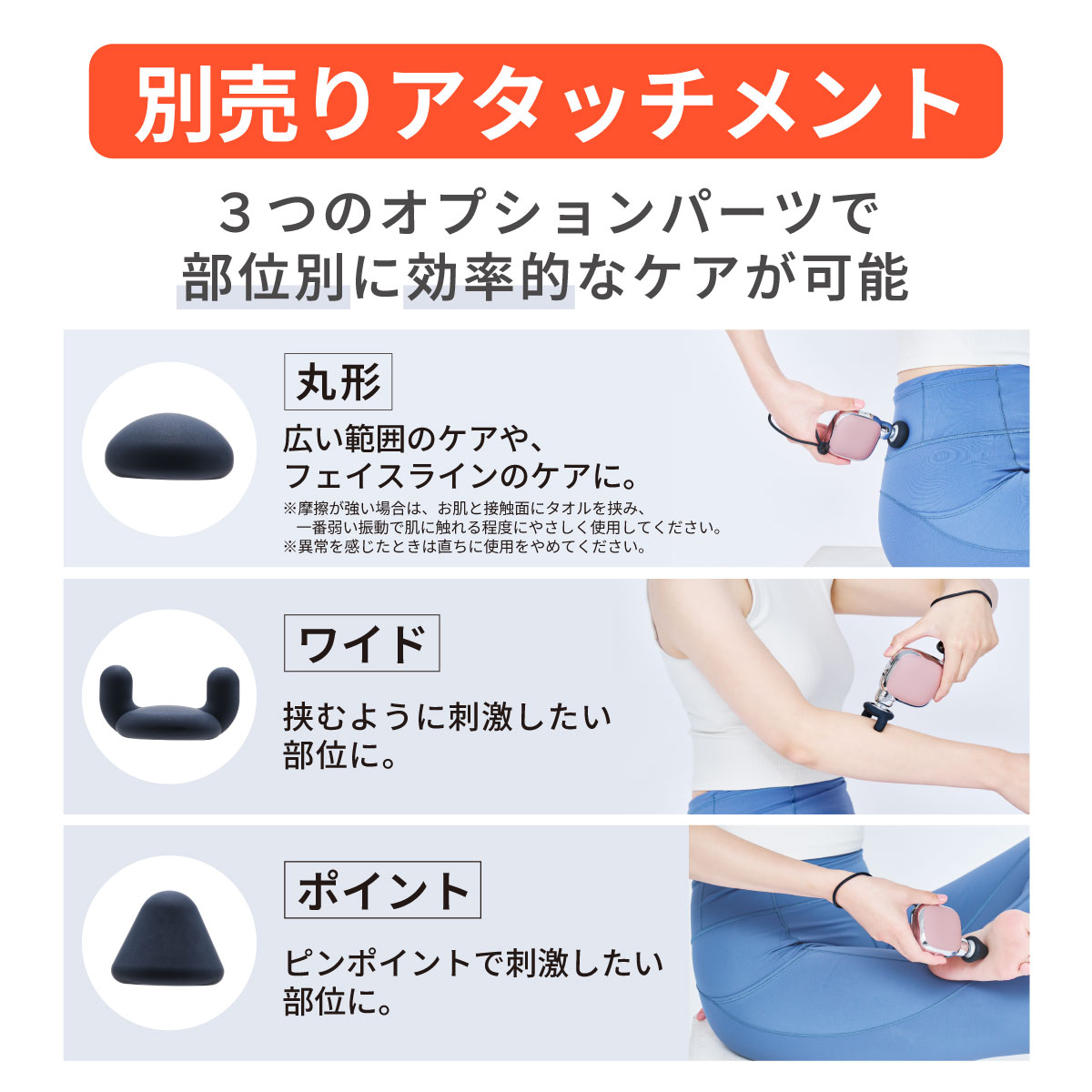 エクサガン ポケット ジャパン