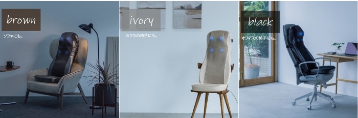 3Dマッサージシート プレミアム2