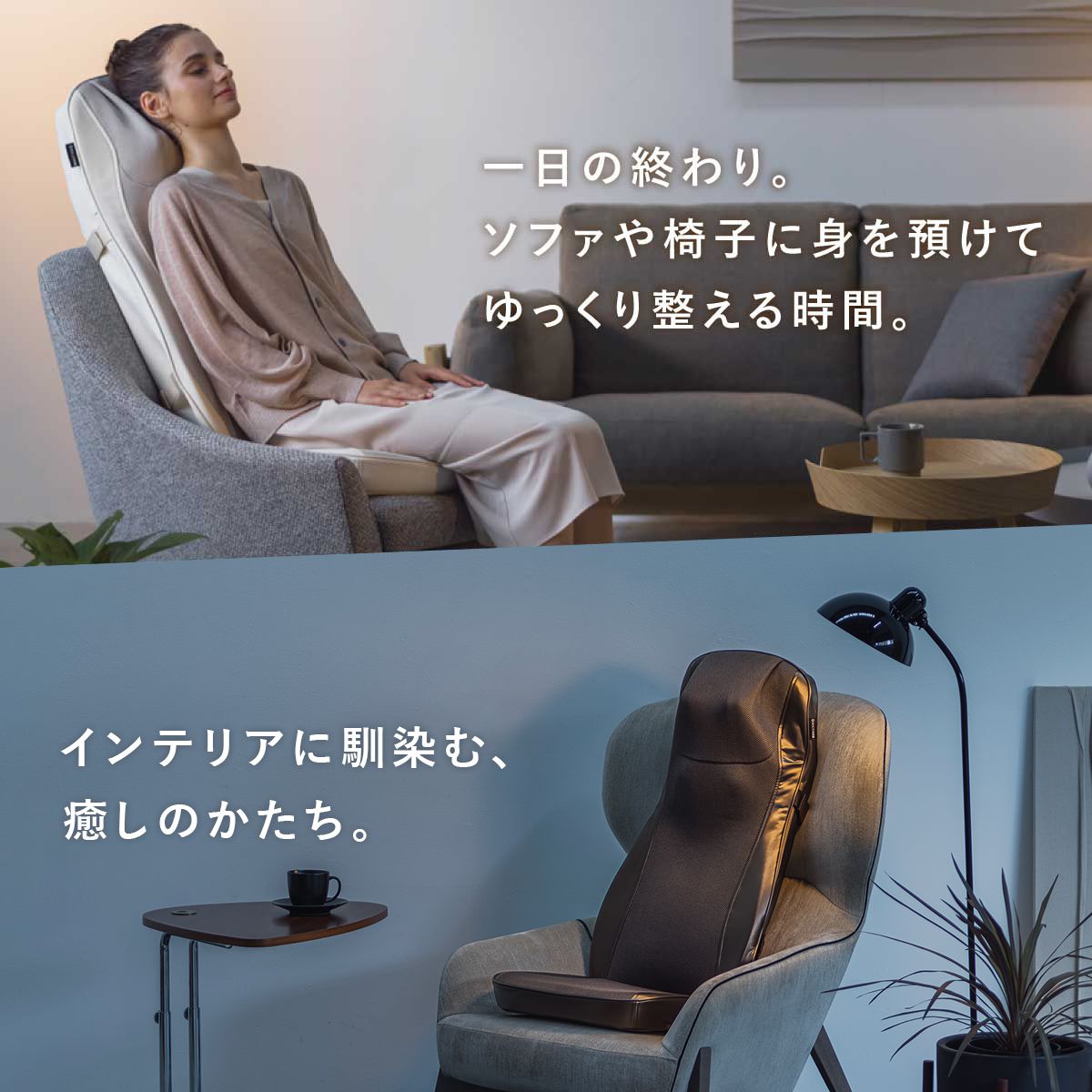 3Dマッサージシートプレミアム2