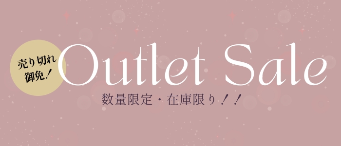 リカバリーガン