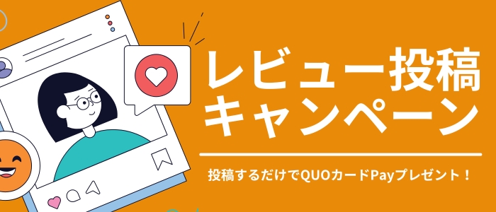 3DマッサージピローS コードレス