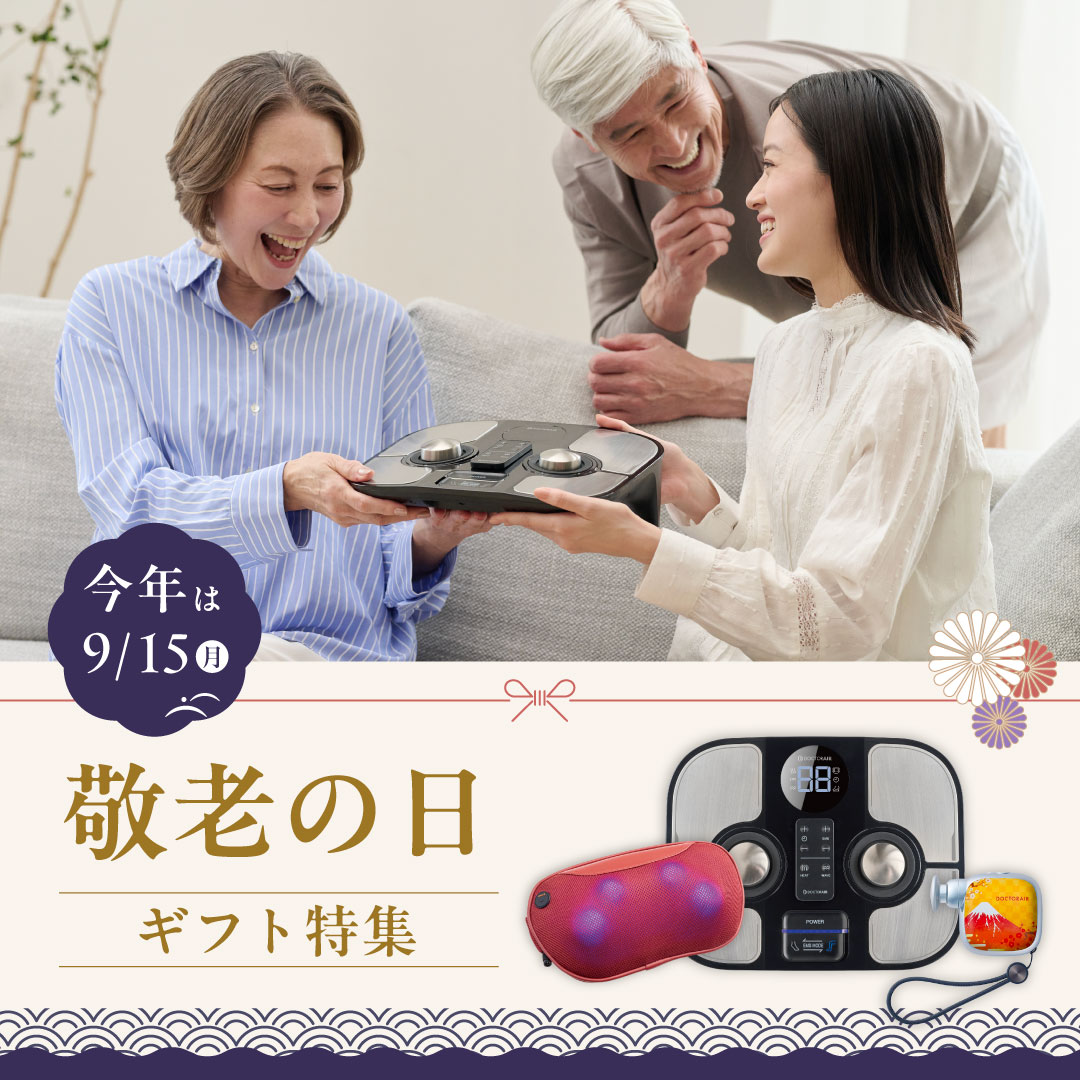 ハル　DOCTORAir ドクターエア フィットネス用品 エクサガンポケット ホワイト