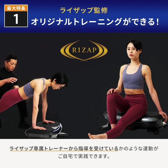 DOCTOR AIR ドクターエア 3Dバランスブレード SB-07RZ | gulatilaw.com