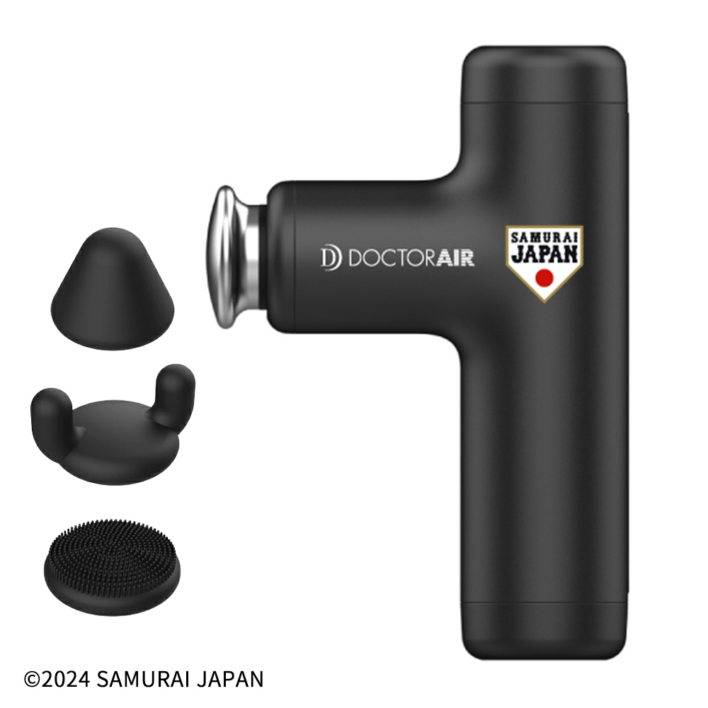 在庫あり/即出荷可】 DOCTORAIRエクサガンハイパー ドクターエア BLACK