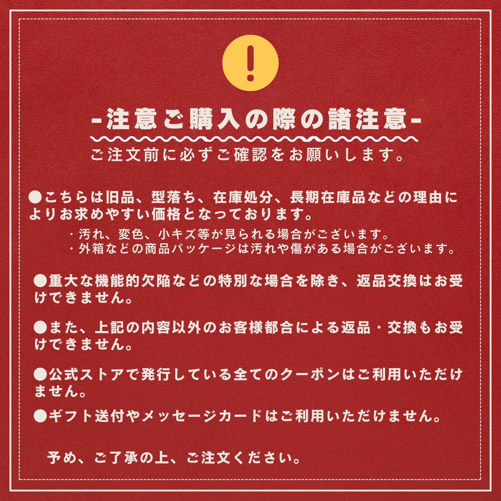 【アウトレット】3DネックマッサージャーS