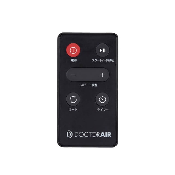 DOCTORAIR ドクターエア 3Dスーパーブレードスマート SB-003-