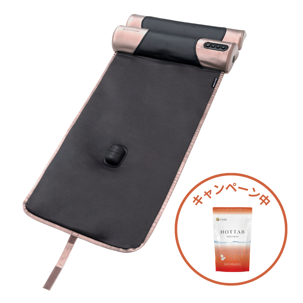 【限定特典付き】3Dエアストレッチマット