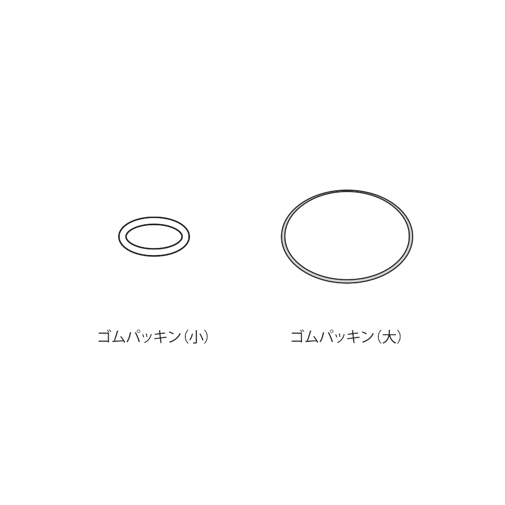 【付属品／ 塩素除去ｶｰﾄﾘｯｼﾞ用ﾊﾟｯｷﾝｾｯﾄ】クリスタルジュエル BSH-01