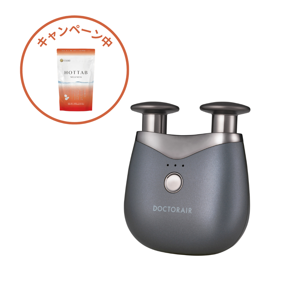 【限定特典付き】エクサガンポケットダブル