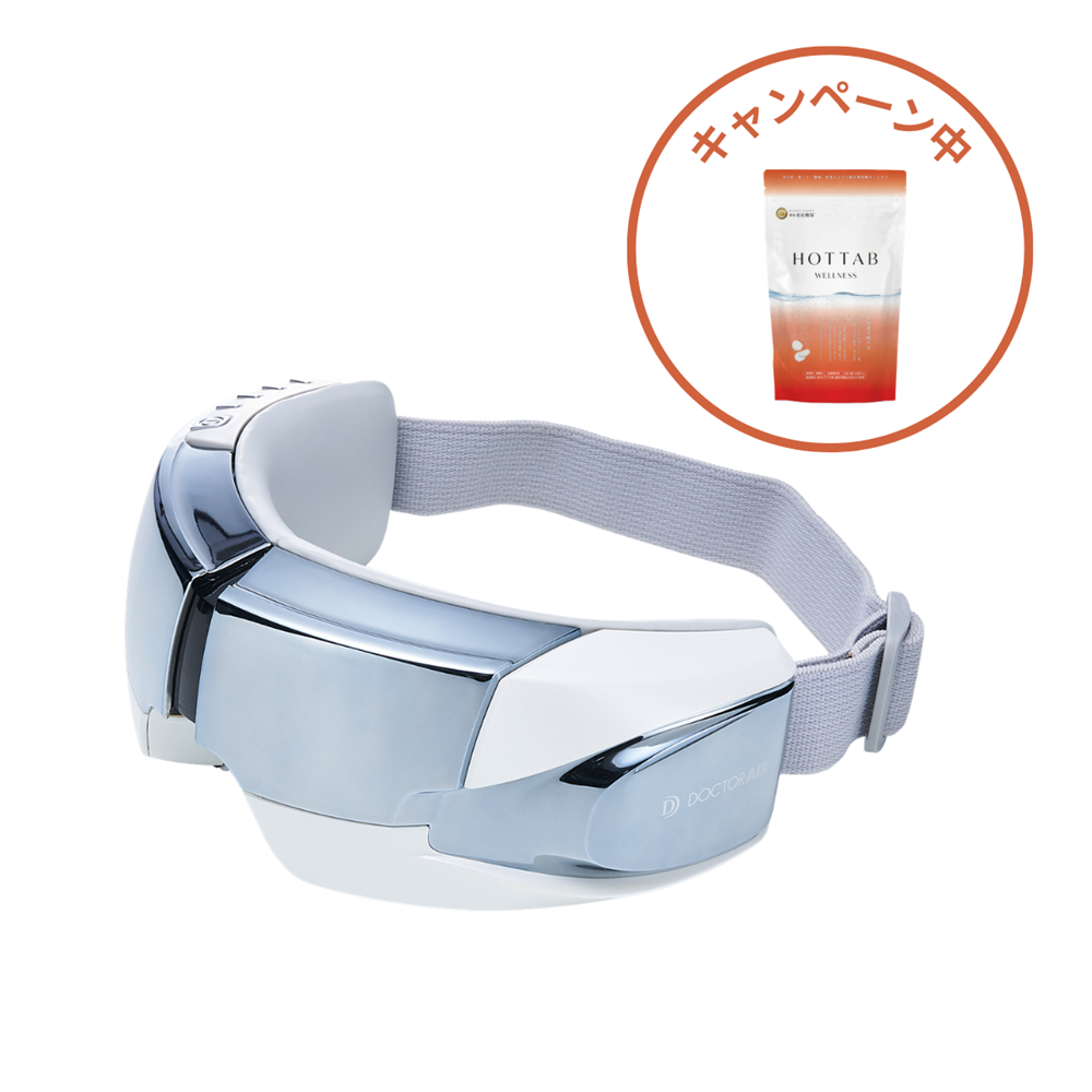 【限定特典付き】3Dアイマジック