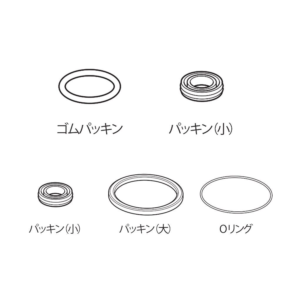 【付属品／ ﾊﾟｯｷﾝｾｯﾄ】クリスタルジュエル BSH-01