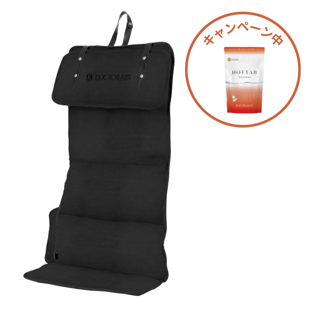 【限定特典付き】3Dマッサージシート flatty（フラッティ） | MS-08