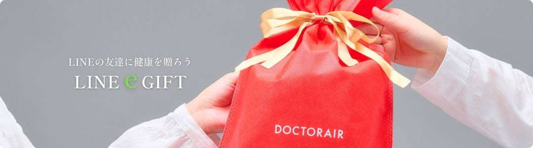 3Dバランスブレード(ライザップブレード)