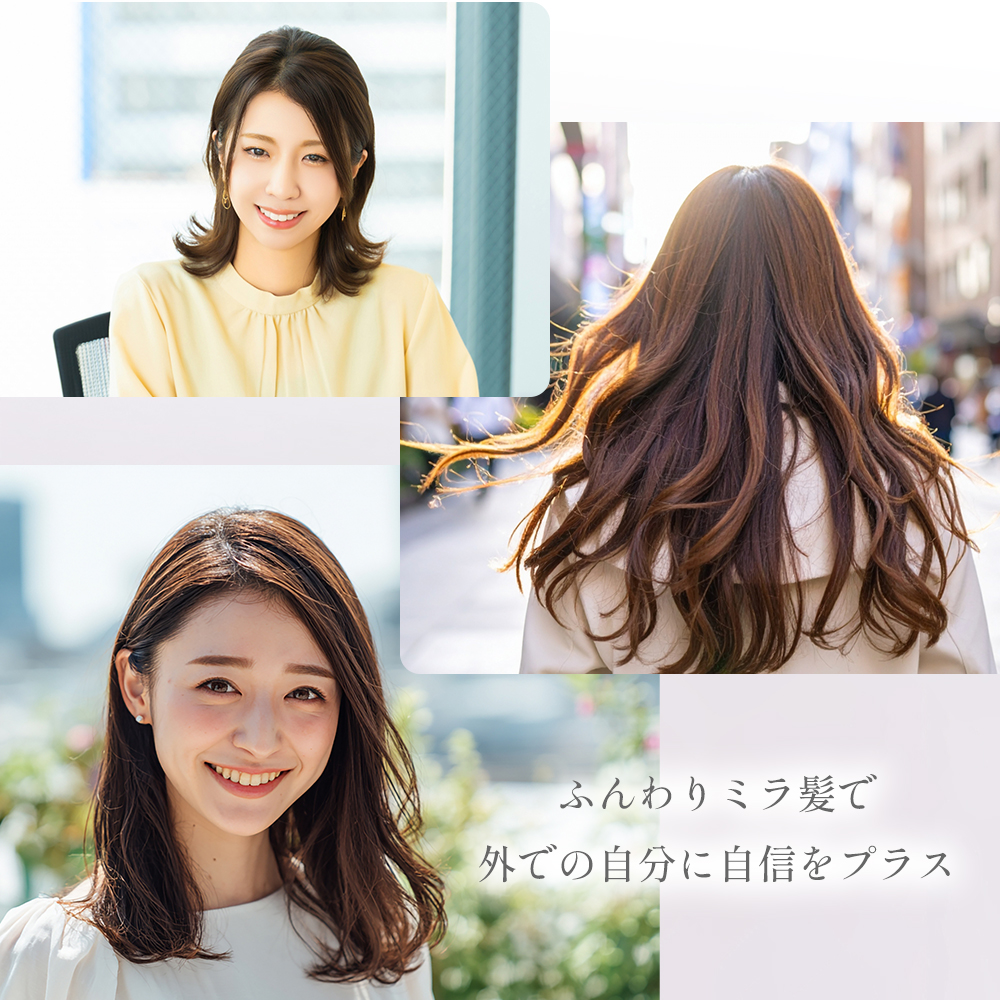 ミラジェットドライヤー