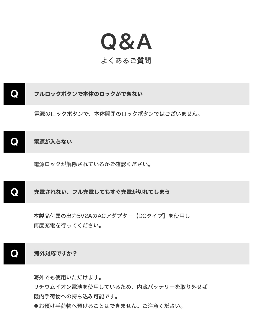 ミラジェットドライヤー