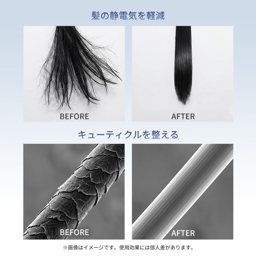 ビュオールドライヤー BDR-02