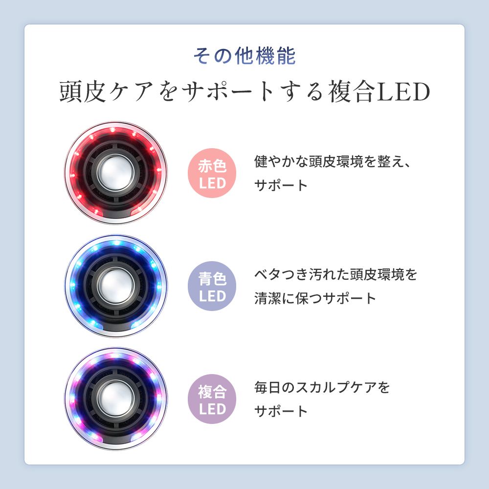 ビュオールドライヤー BDR-02