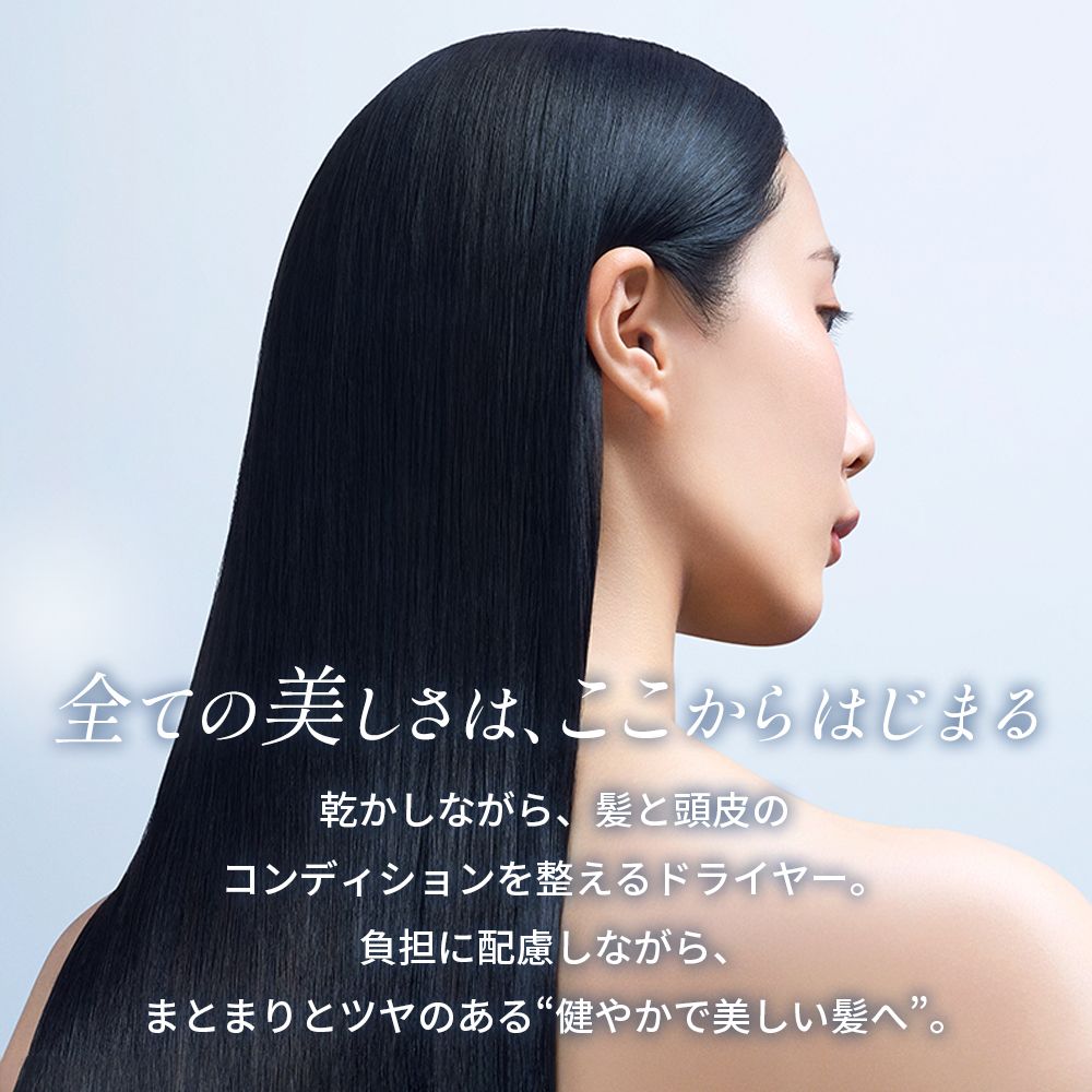 ビュオールドライヤー BDR-02