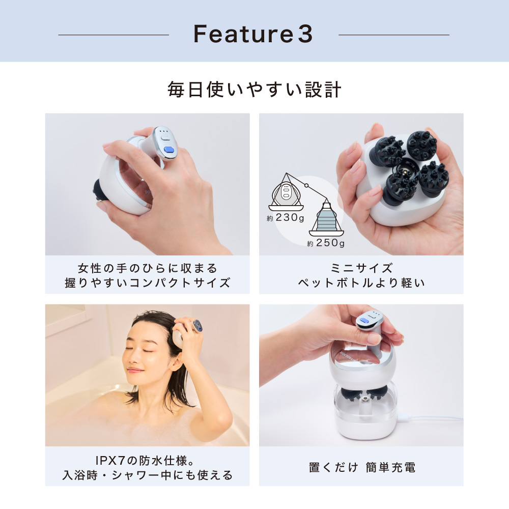 EMSスカルプスパ