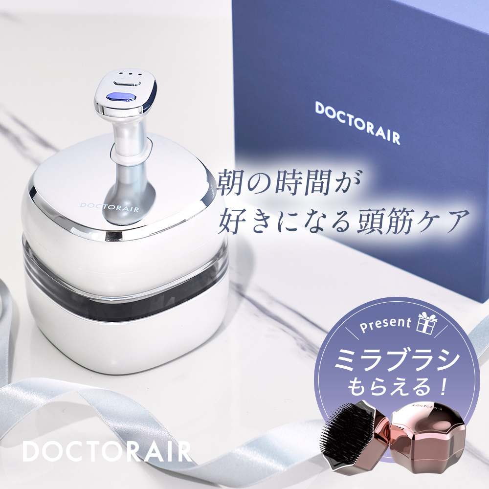 EMSスカルプスパ