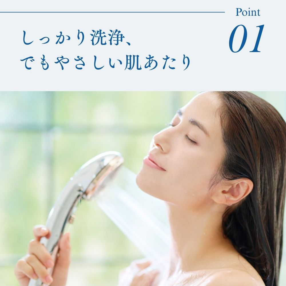 クリスタルジュエル スペシャルエディション（シャワーヘッド