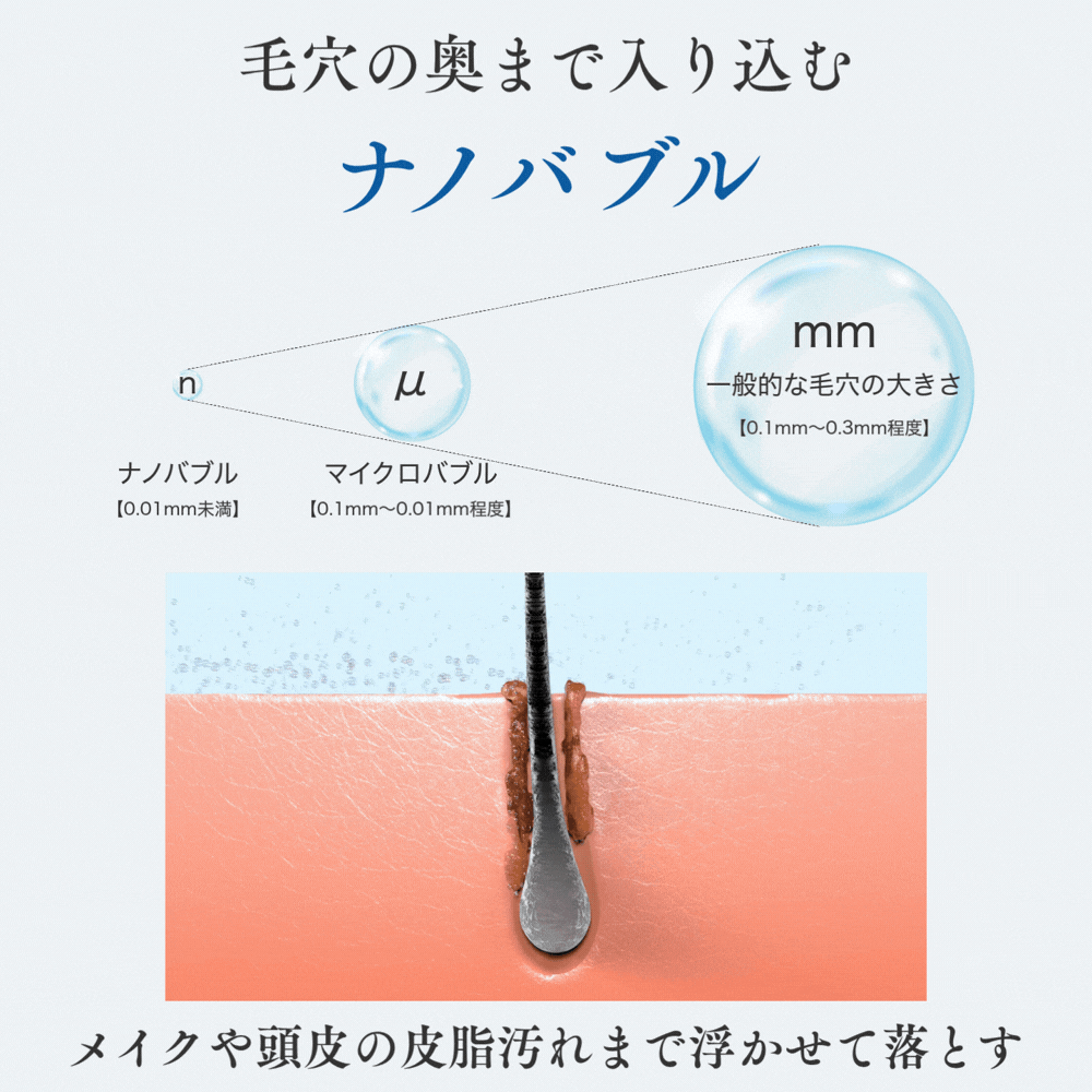 クリスタルジュエル スペシャルエディション（シャワーヘッド