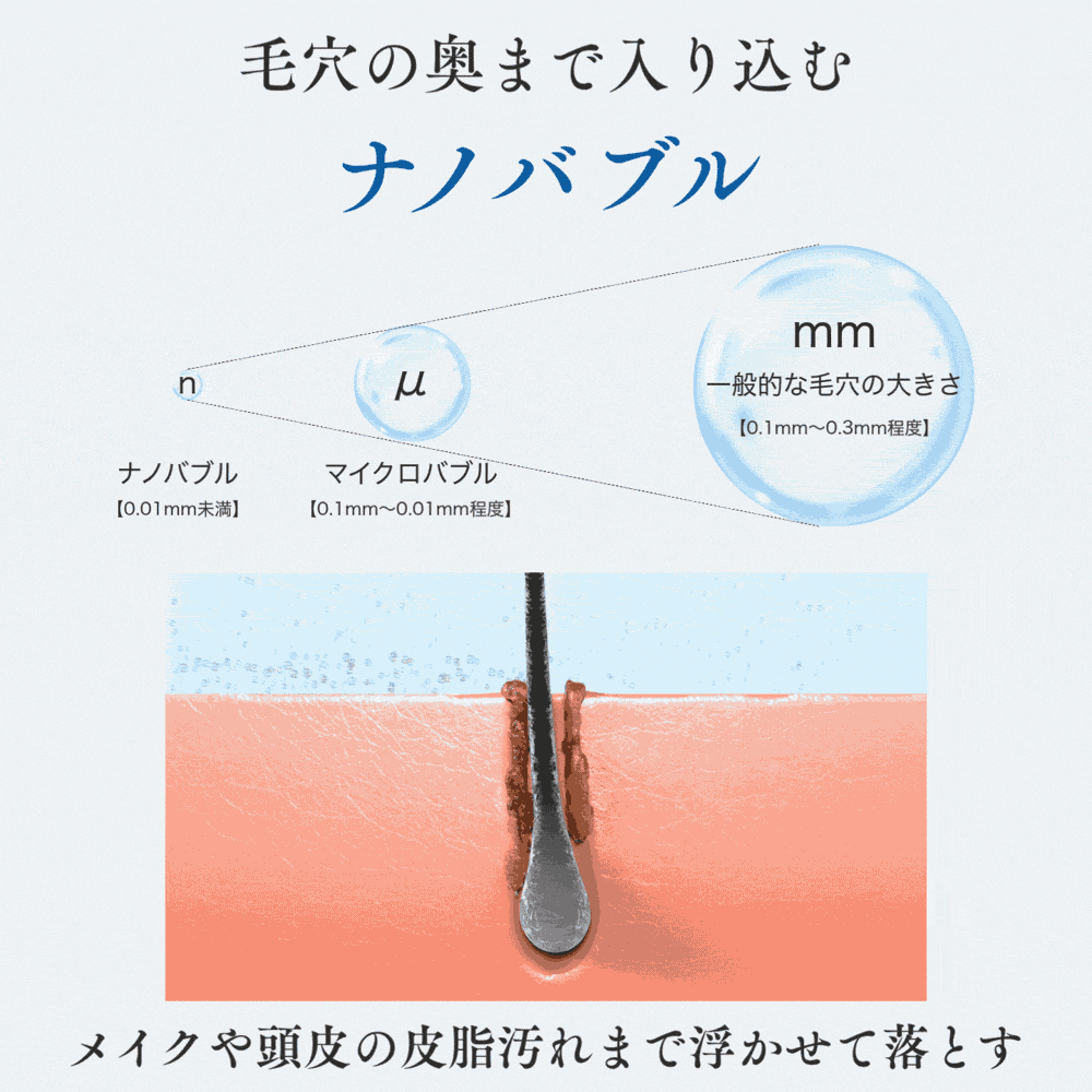 クリスタルジュエル スペシャルエディション