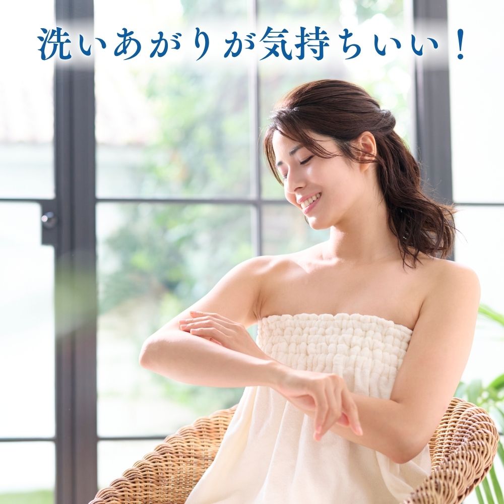 クリスタルジュエル スペシャルエディション（シャワーヘッド