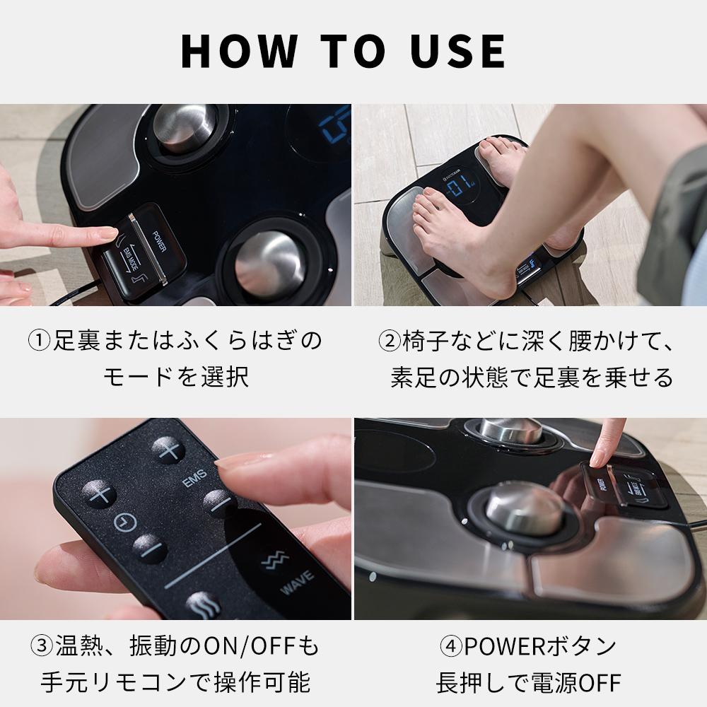 フットケア プレミアム スペシャルエディション【数量限定】