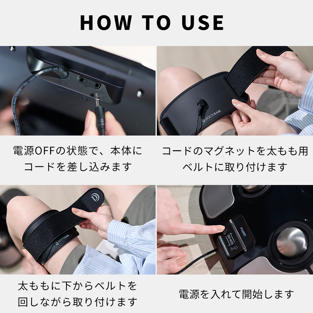 フットケア プレミアム スペシャルエディション【数量限定】