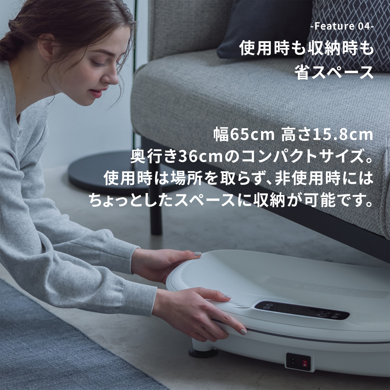 3Dスーパーブレード スマート2