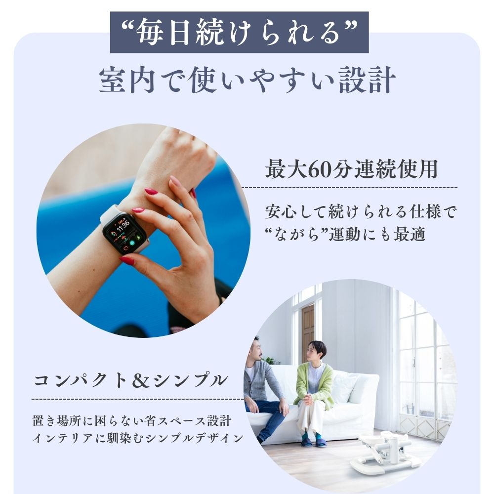【4月下旬入荷予定】ステップエア ツイスト