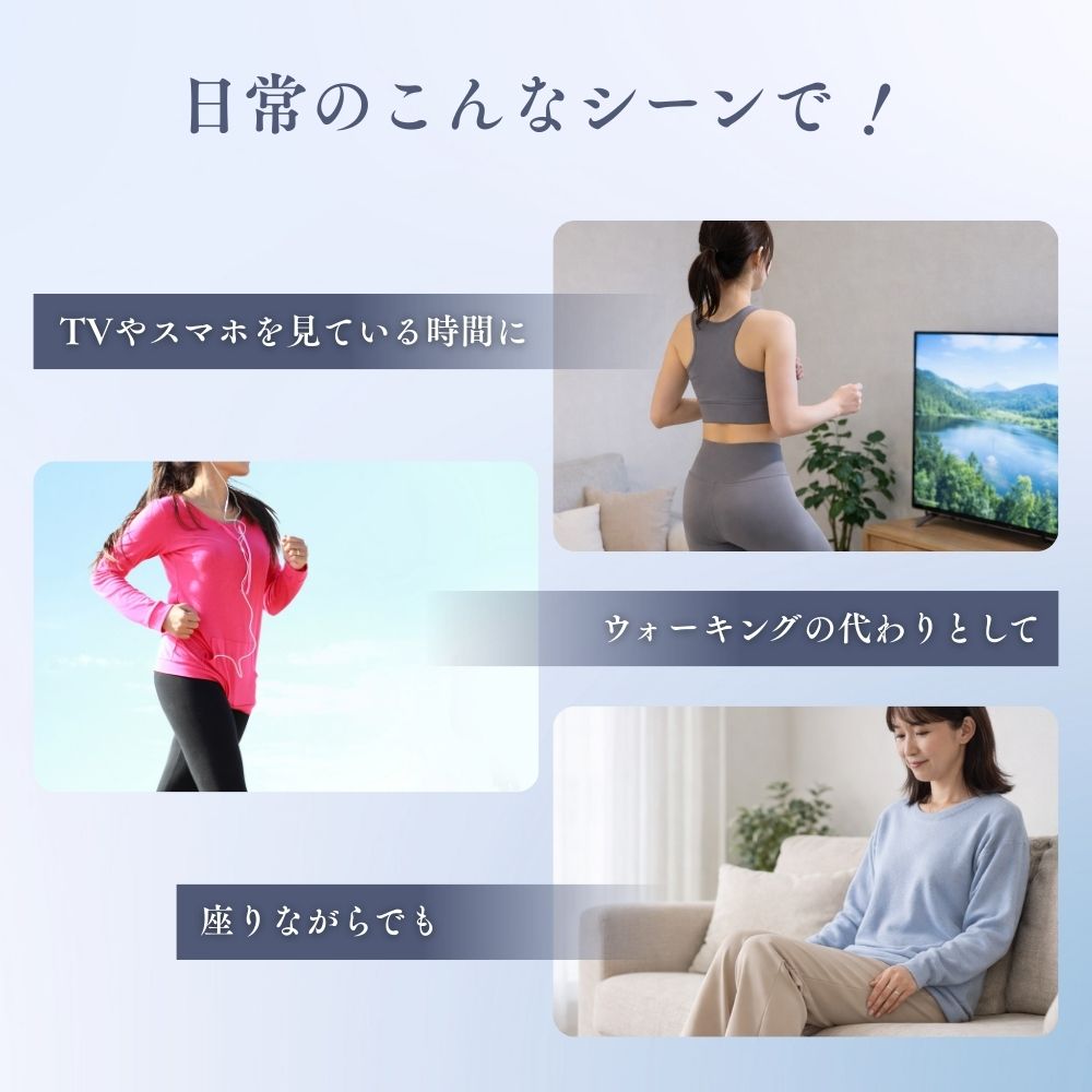 【4月下旬入荷予定】ステップエア ツイスト