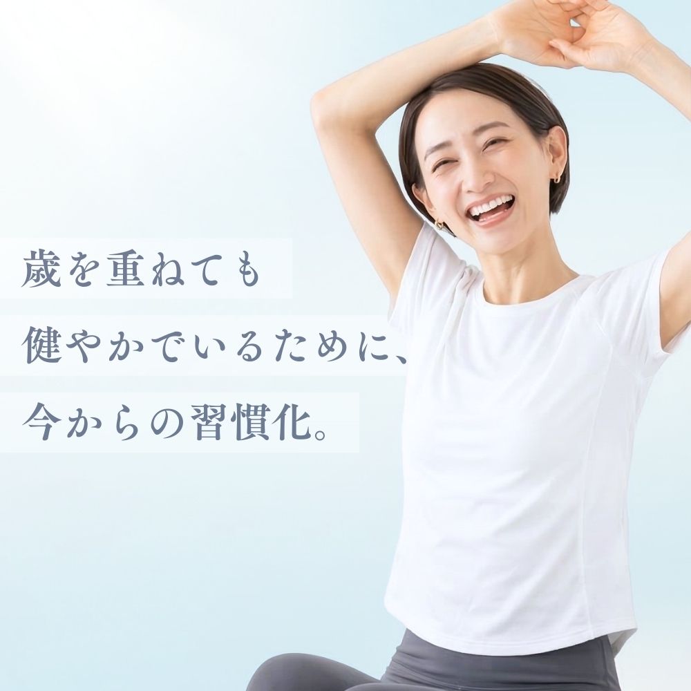 【4月下旬入荷予定】ステップエア ツイスト