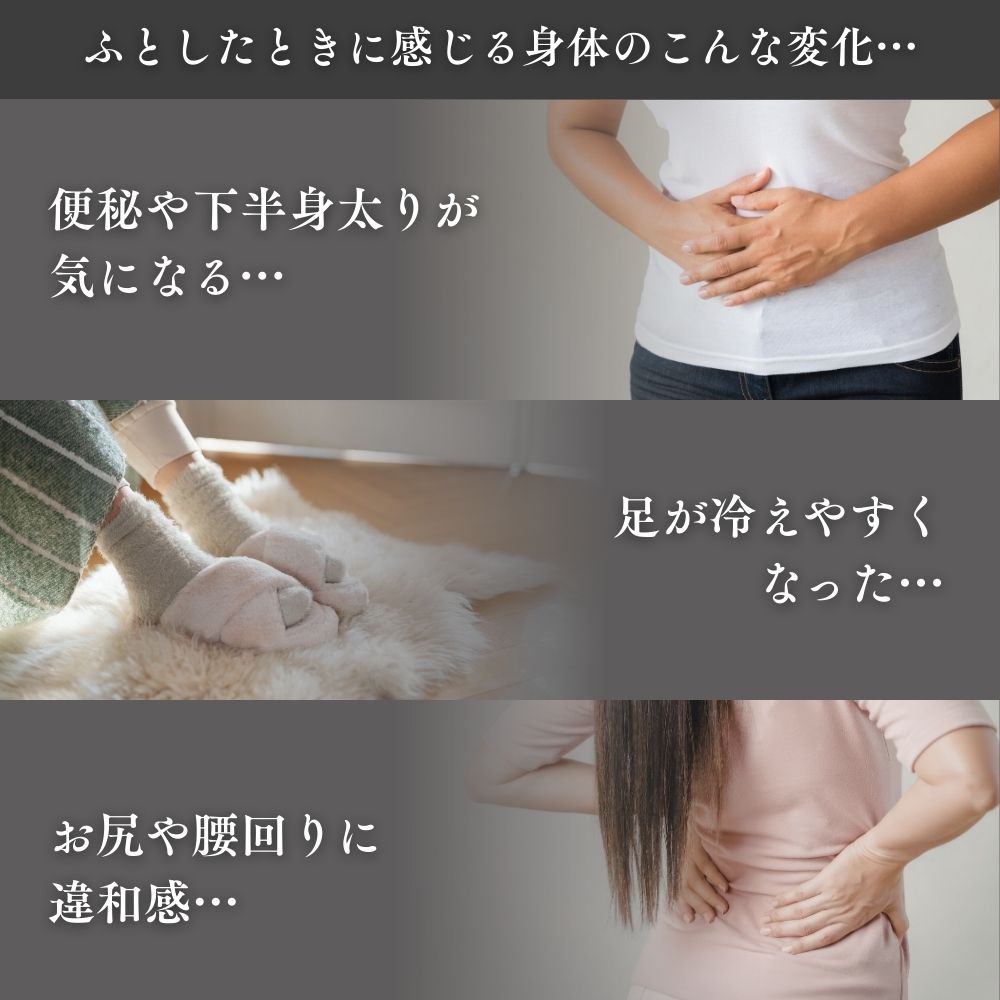 【4月下旬入荷予定】ステップエア ツイスト