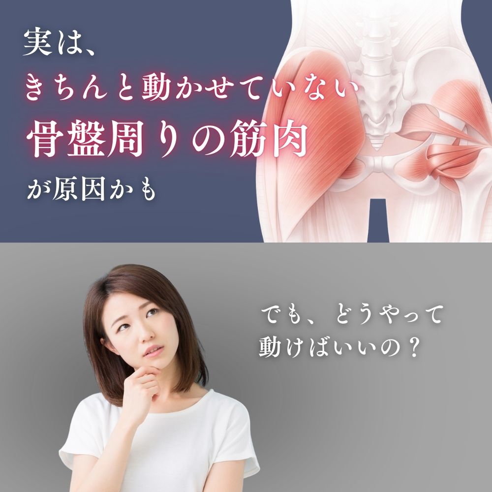 【4月下旬入荷予定】ステップエア ツイスト