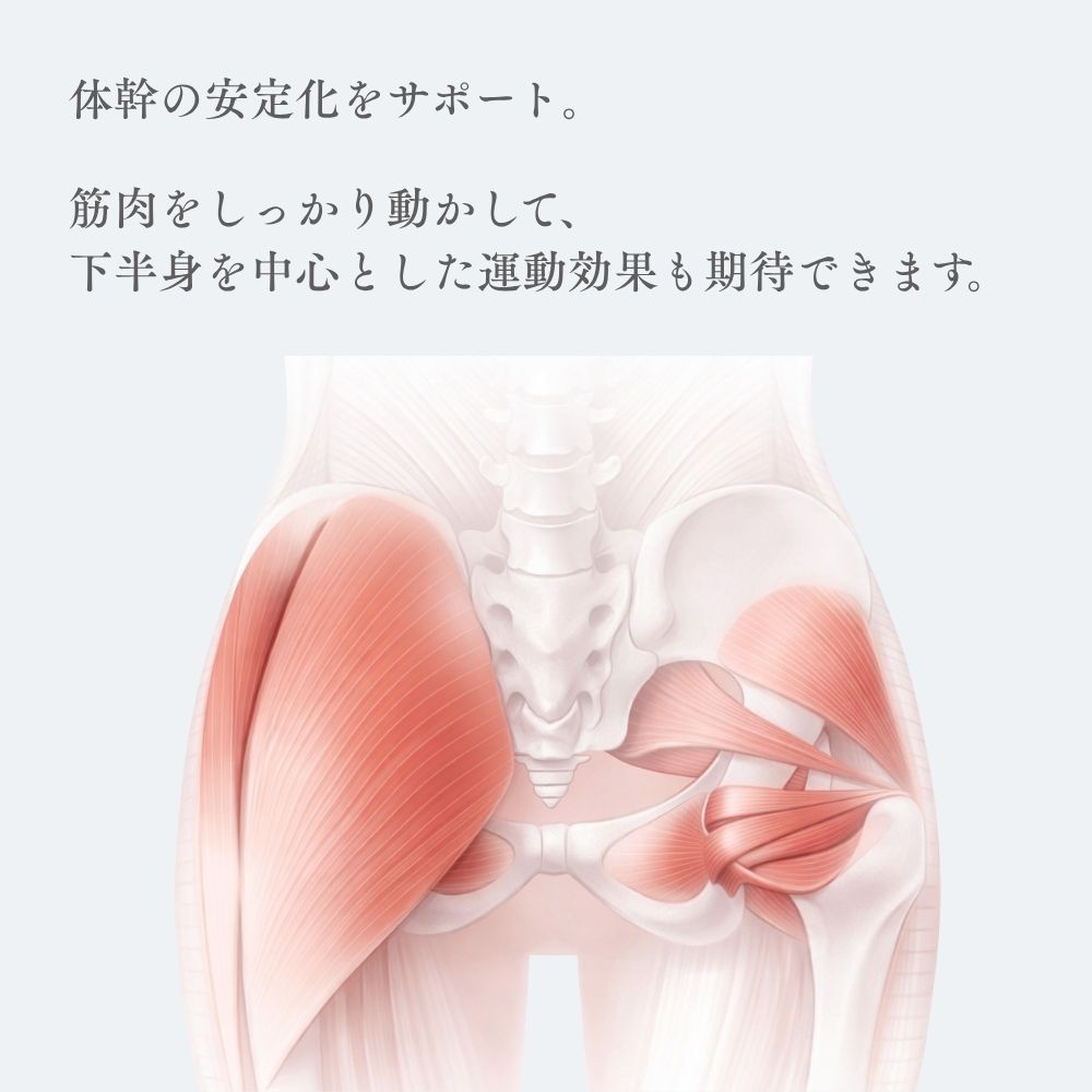 【4月下旬入荷予定】ステップエア ツイスト