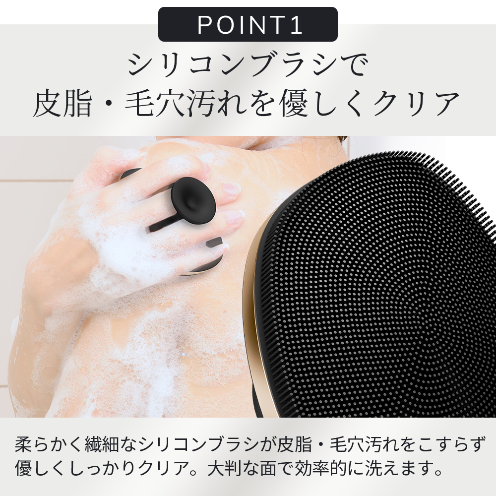 ゲスケ ボディブラシ