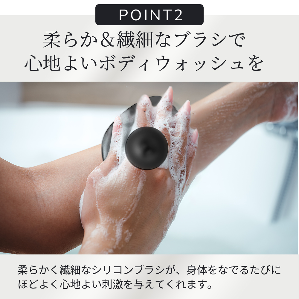 ゲスケ ボディブラシ