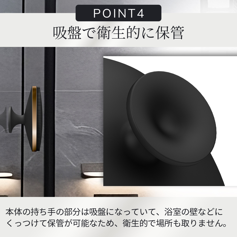 ゲスケ ボディブラシ