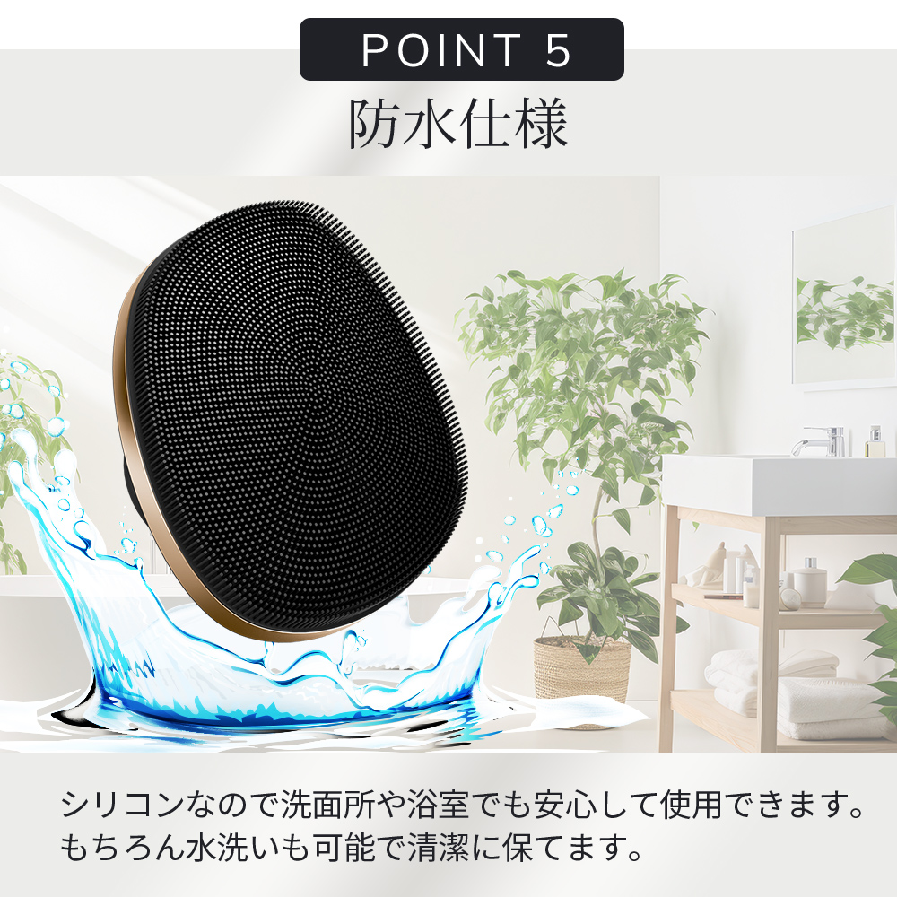 ゲスケ ボディブラシ