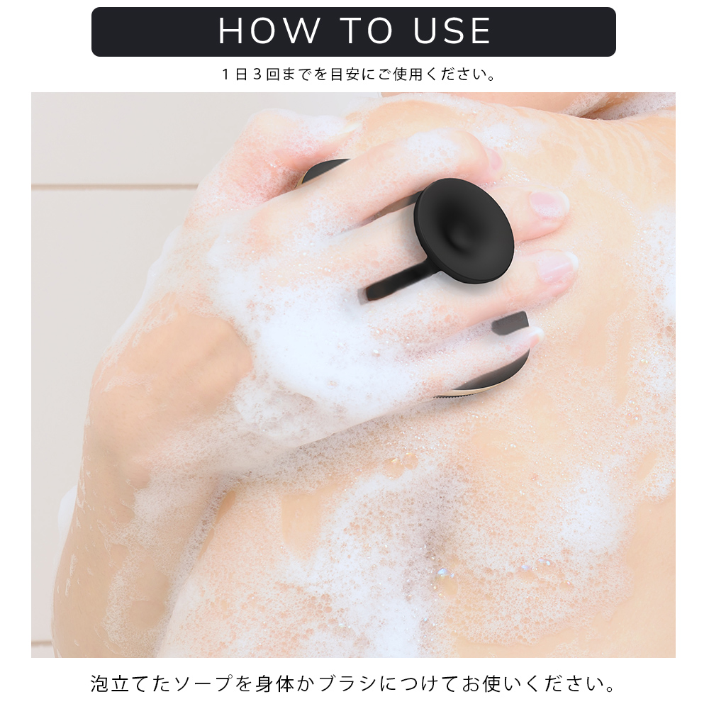 ゲスケ ボディブラシ