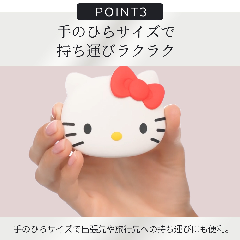 ゲスケ ハローキティ フェイシャルブラシ(洗顔ブラシ)