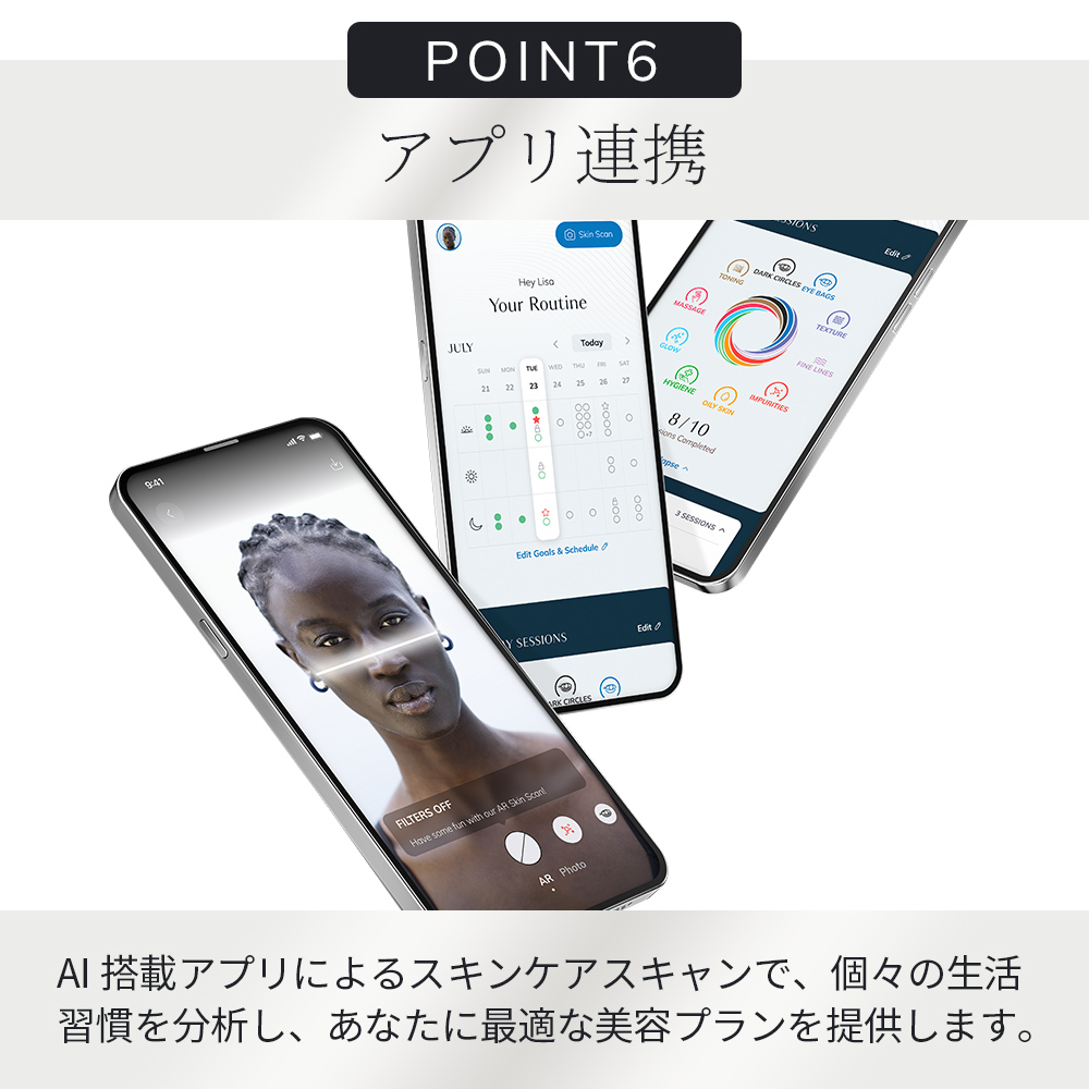 ゲスケ ハローキティ フェイシャル ハイドレーション リフレッシャー(フェイスミスト)